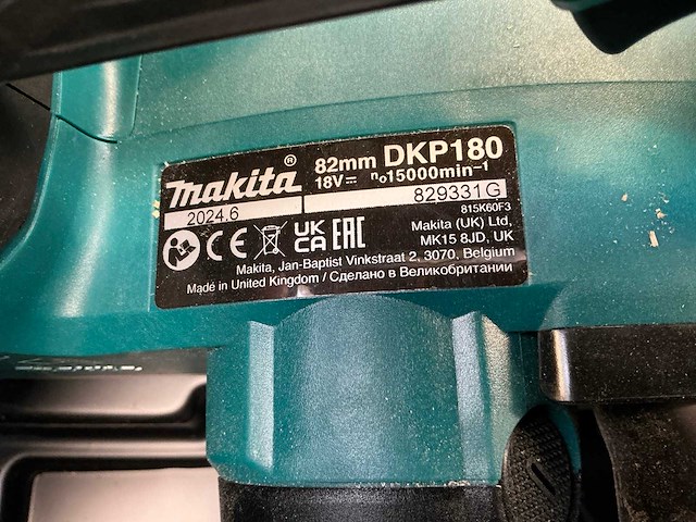 2021 makita dkp180 schaafmachine - afbeelding 3 van  3