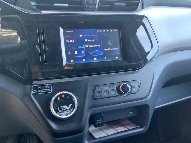 2021 maxus edeliver 3 elektrische bedrijfswagen - afbeelding 24 van  52