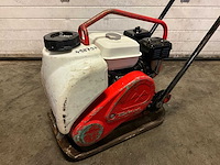 2021 mikasa mvc-f60h trilplaat - afbeelding 2 van  6