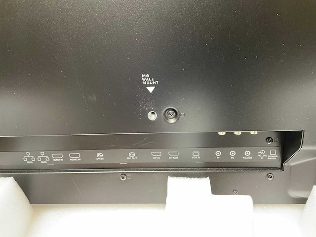 2021 philips x line 55bdl3105x video wall display - afbeelding 5 van  5