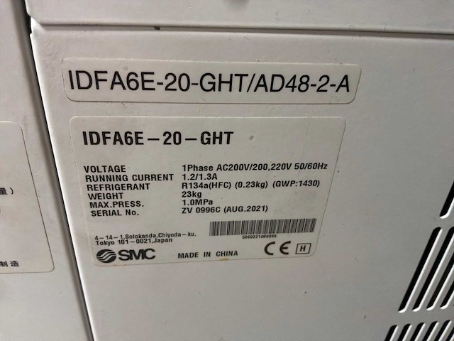 2021 smc idfa6e-20-ght persluchtkoeldroger - afbeelding 6 van  6