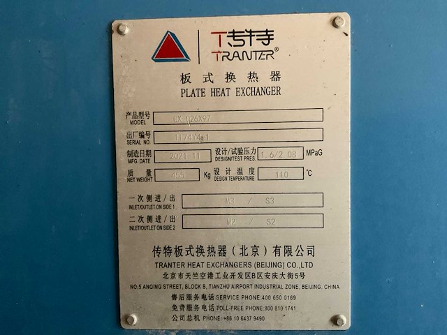 2021 tranter gx-026x97 platenwarmtewisselaar - afbeelding 4 van  4