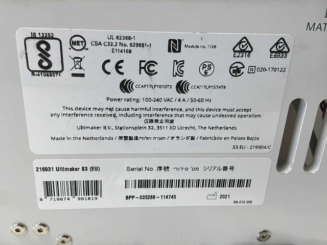 2021 ultimaker s3 3d printer - afbeelding 8 van  8