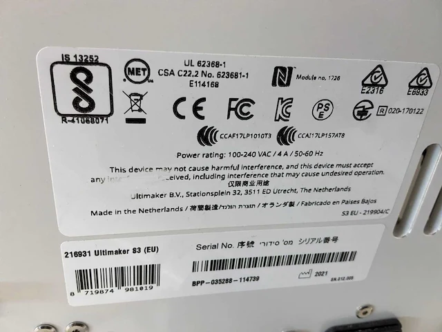 2021 ultimaker s3 3d printer - afbeelding 8 van  8