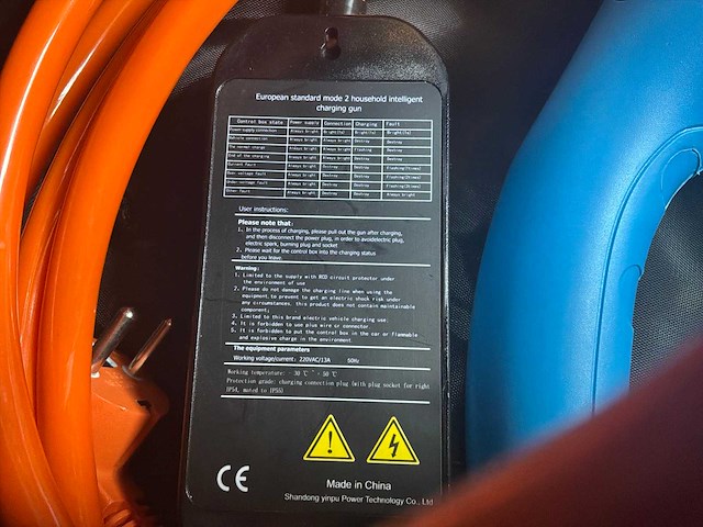 2022 baw pony (l7e-cu) elektrische auto - afbeelding 19 van  27