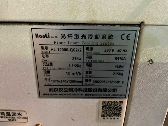 2022 bodor 12 kw lasersnijmachine - afbeelding 37 van  50