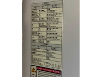 2022 huawei sun2000-115ktl-m2 omvormer - afbeelding 2 van  4