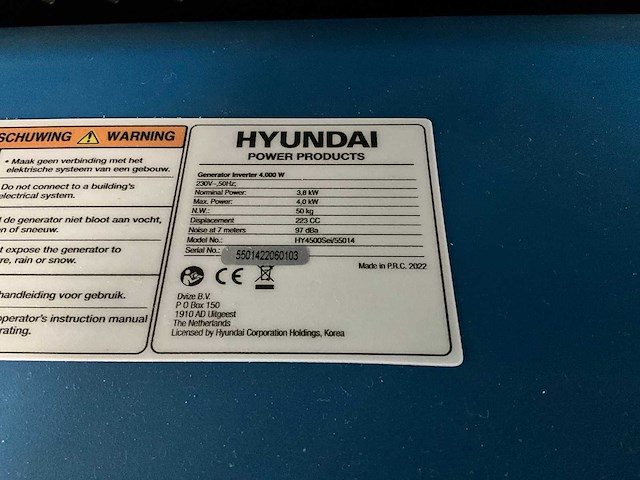 2022 hyundai hy4500sei generator inverter - 4kw - afbeelding 8 van  8
