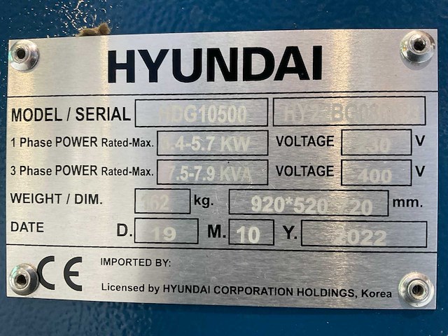 2022 hyundai stroomgenerator - afbeelding 2 van  2