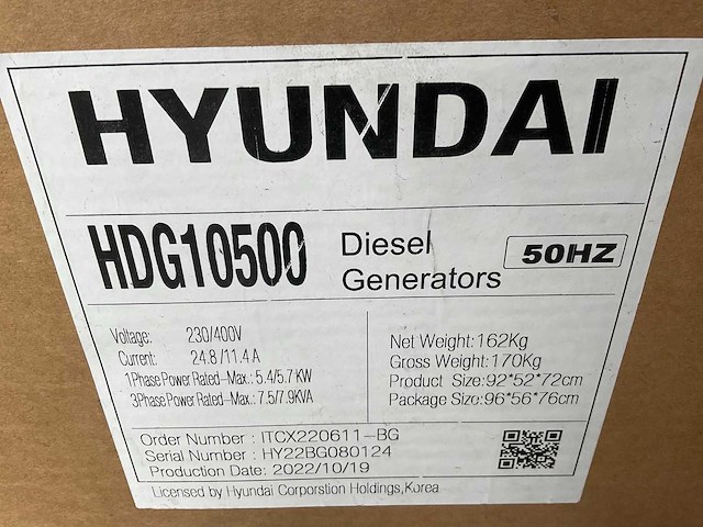 2022 hyundai stroomgenerator - afbeelding 2 van  10