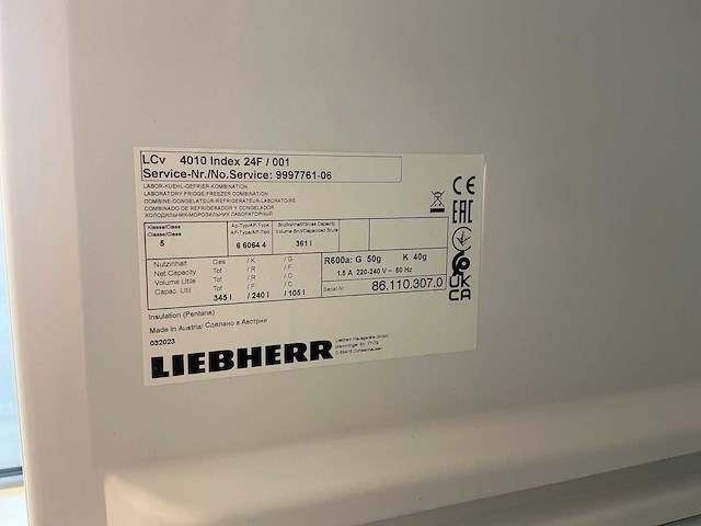 2022 liebherr lcv 4010 mediline laboratorium koelkast/vriezer combinatie - afbeelding 10 van  10