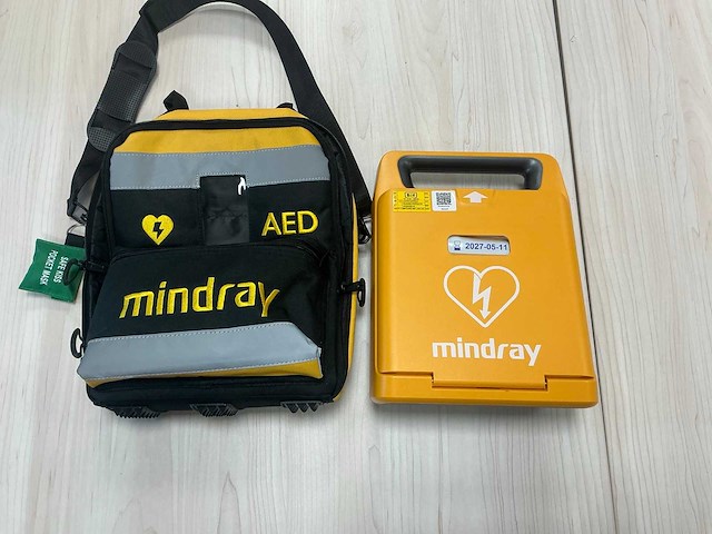 2022 mindray beneheart c1a defibrillator - afbeelding 2 van  4