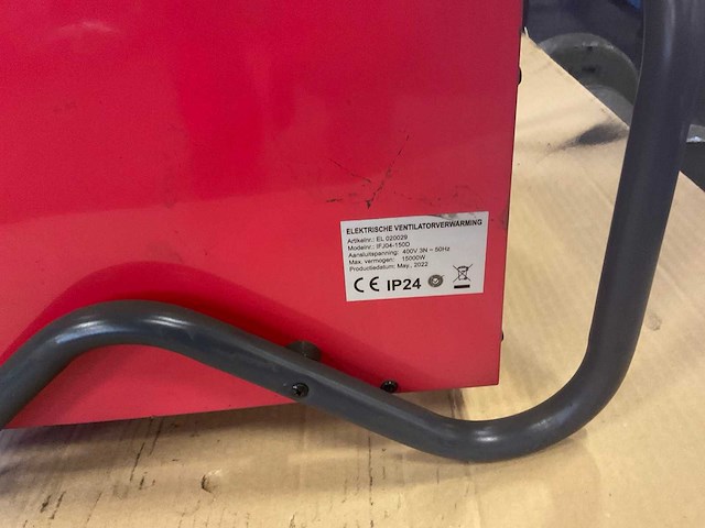 2022 monza if j04-150d heater - afbeelding 4 van  7