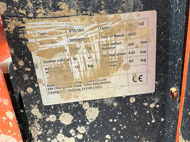 2022 noblelift pte15n elektrische palletwagen - afbeelding 8 van  11