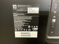 2022 philips 86bdl3550q monitor in flightcase - afbeelding 15 van  17