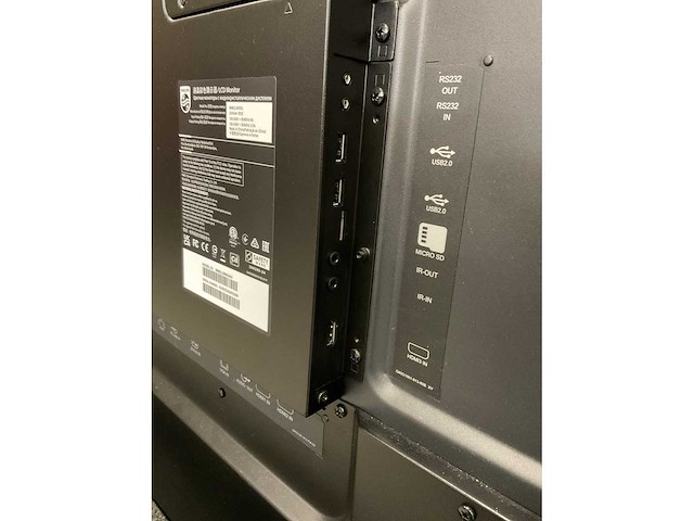 2022 philips 86bdl3550q monitor in flightcase - afbeelding 16 van  17
