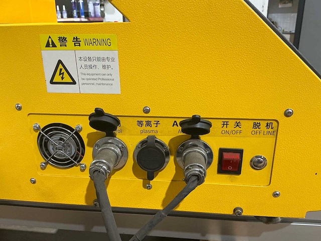 2022 ri f2100b cnc freesmachine - afbeelding 6 van  15