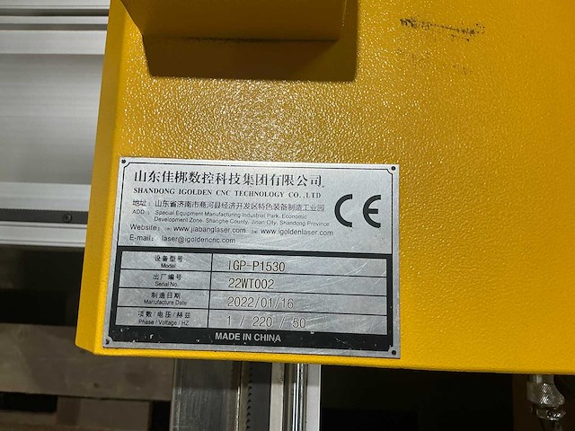 2022 ri f2100b cnc freesmachine - afbeelding 7 van  15