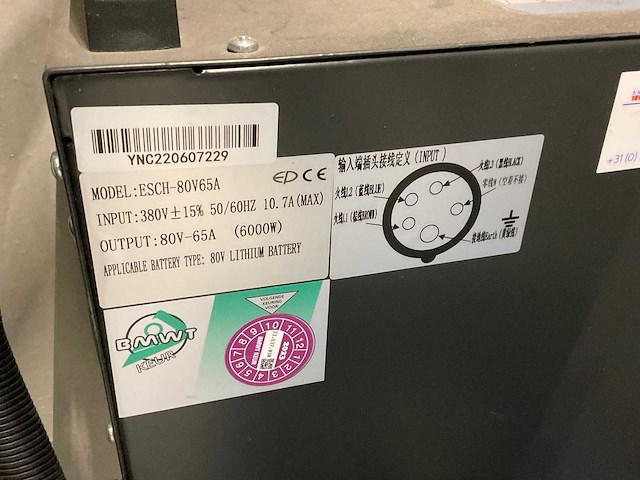 2022 transclusion fbe35lf vorkheftruck - afbeelding 11 van  20