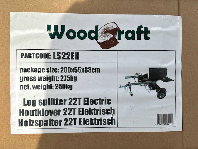 2022 woodcraft ls22eh houtkliefmachine - afbeelding 11 van  12
