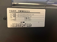 2023 anovator a5 smart body composition analyzer - afbeelding 9 van  9
