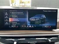 2023 bmw x5 50e g05 lci personenwagen - afbeelding 20 van  86