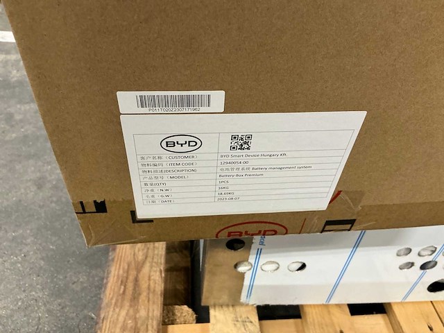 2023 byd 12940054-00 power distribution unit (pdu) - afbeelding 3 van  4
