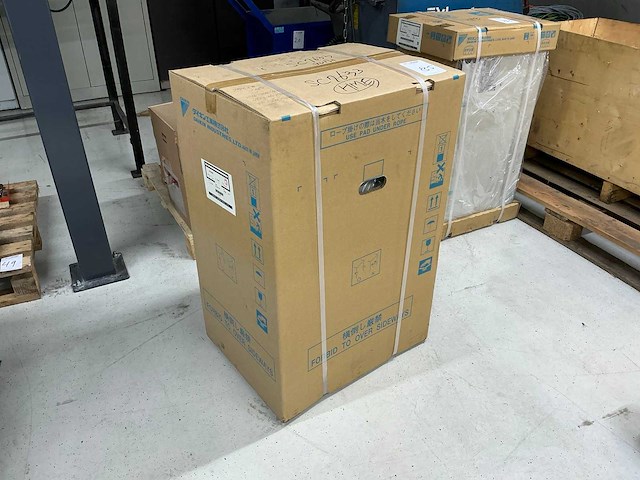 2023 daikin akz329$ oil cooling unit - afbeelding 1 van  2