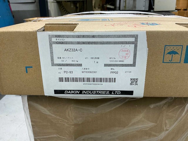 2023 daikin akz32a-c chiller - afbeelding 2 van  4