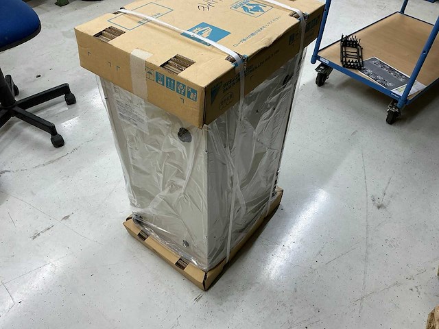 2023 daikin akz32a-c chiller - afbeelding 4 van  4