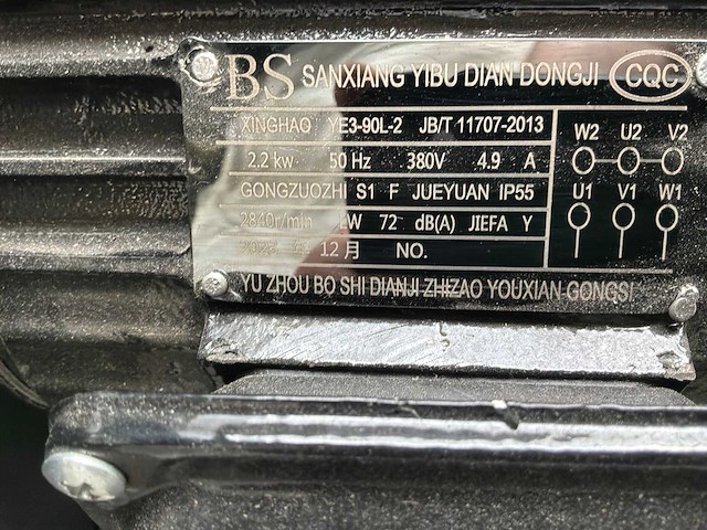 2023 danmar maf 9022 filter afzuiginstallatie - afbeelding 6 van  6