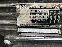 2023 danmar maf 9022 filter afzuiginstallatie - afbeelding 6 van  6