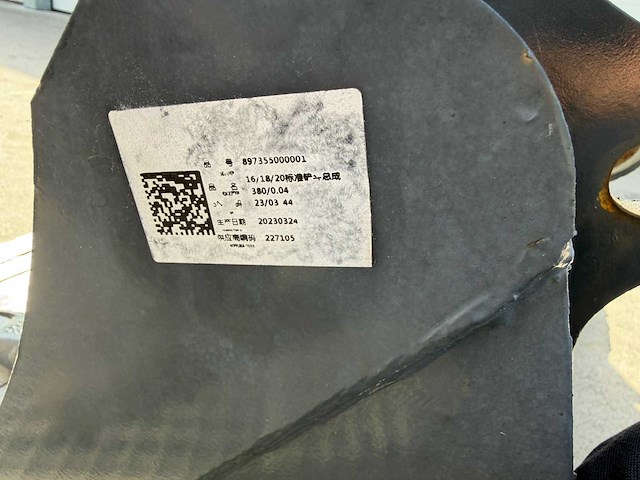 2023 graafbak/dieplepel 380 mm met tanden (3x) - afbeelding 5 van  15