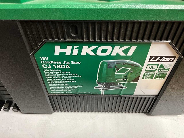 2023 hikoki cj 18da decoupeerzaag - afbeelding 6 van  6