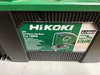 2023 hikoki cj 18da decoupeerzaag - afbeelding 6 van  6
