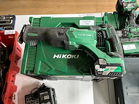 2023 hikoki cr 18dbl reciprozaag - afbeelding 2 van  6