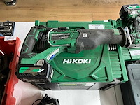 2023 hikoki cr 18dbl reciprozaag - afbeelding 4 van  6