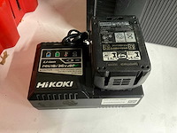 2023 hikoki cr 18dbl reciprozaag - afbeelding 5 van  6