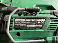 2023 hikoki cr 18dbl reciprozaag - afbeelding 6 van  6