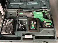 2023 hikoki cr 18dbl reciprozaag - afbeelding 1 van  4