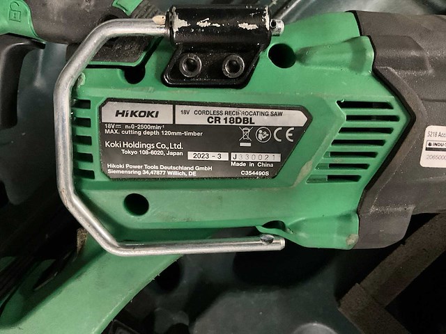 2023 hikoki cr 18dbl reciprozaag - afbeelding 3 van  4