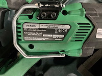 2023 hikoki cr 18dbl reciprozaag - afbeelding 3 van  4