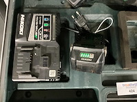 2023 hikoki cr 18dbl reciprozaag - afbeelding 4 van  4