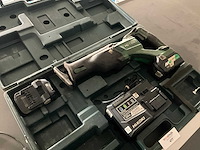 2023 hikoki cr 18dbl reciprozaag - afbeelding 2 van  7