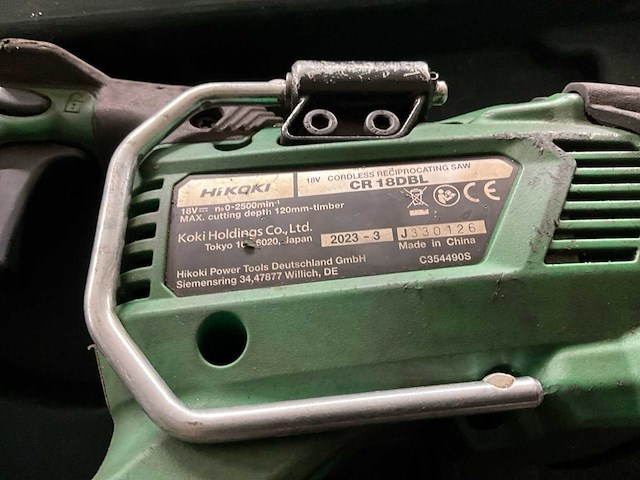 2023 hikoki cr 18dbl reciprozaag - afbeelding 5 van  7