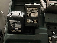 2023 hikoki cr 18dbl reciprozaag - afbeelding 6 van  7