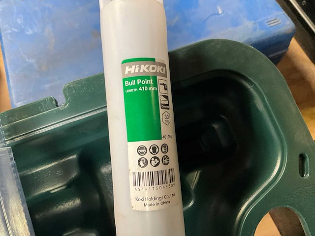 2023 hikoki h65sb3 breekhamer - afbeelding 9 van  10