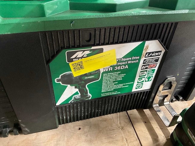 2023 hikoki wr 36da slagmoersleutel - afbeelding 7 van  7