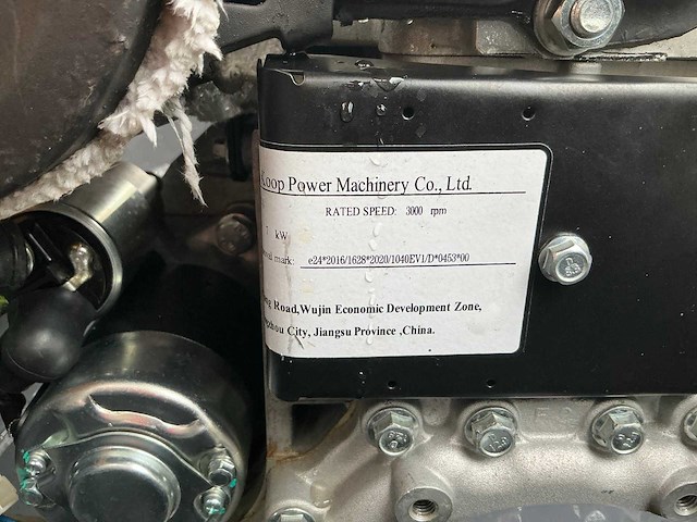 2023 hytec xv10b minigraafmachine ongebruikt - afbeelding 27 van  34