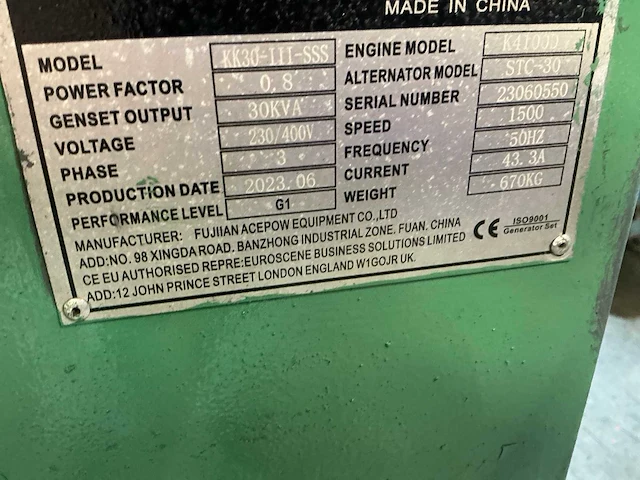 2023 kawakenki kk30 stroomgenerator - afbeelding 7 van  15